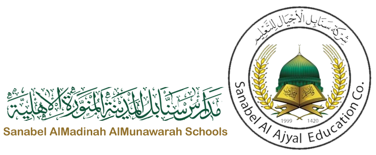 شركة الفخامة العالمية