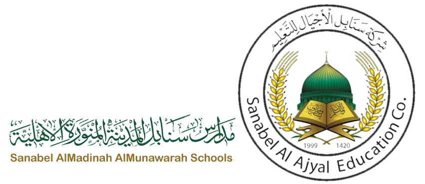 شركة الفخامة العالمية